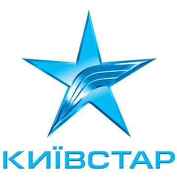 Киевстар Ответ