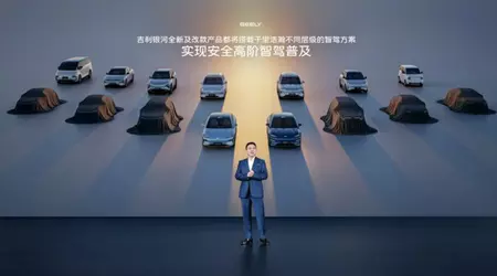 Geely kommer att utrusta alla sina modeller med autopilot, efter BYD och Chery