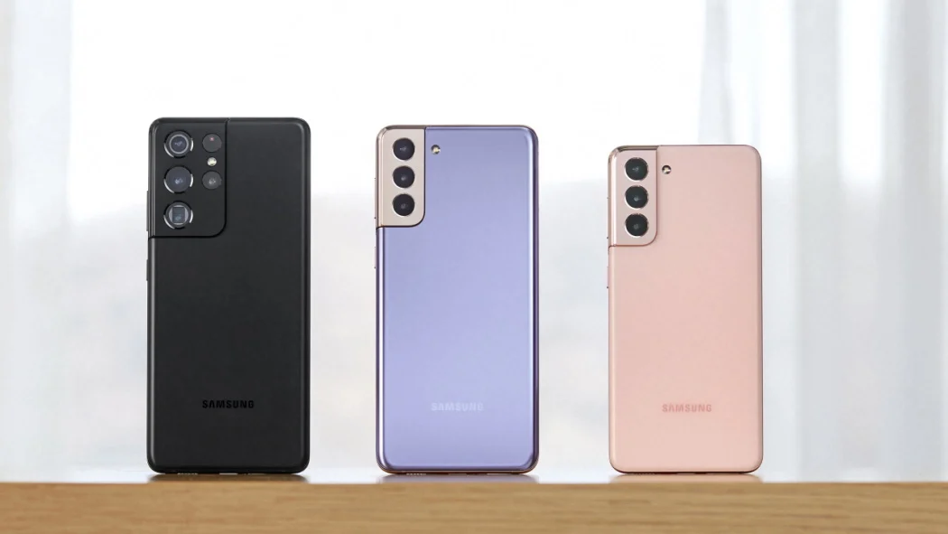 Samsungs 2021-flaggskepp har börjat få juli månads One UI 5 och Android 13-uppdatering, som åtgärdar mer än 90 säkerhetsproblem