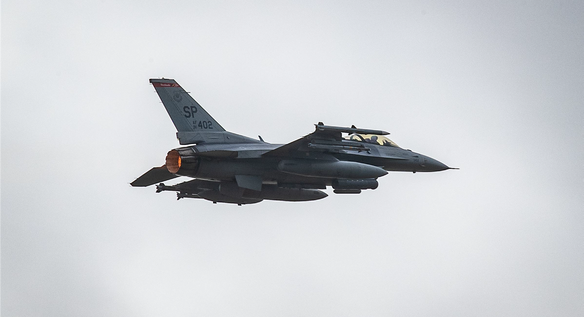 USA har skickat stridsflygplan till Island för första gången på två år - F-16 Fighting Falcon kommer att fungera som en luftpolisstyrka