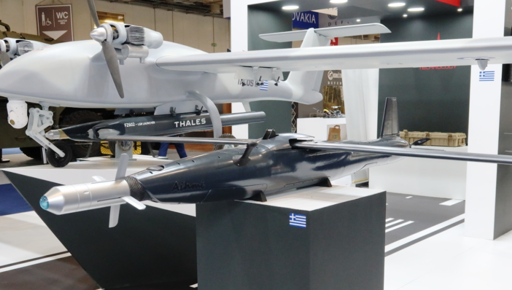 Spirit Aeronautical Systems kommer att starta produktionen av AIHMI AHM-1X kamikaze-drönare med en räckvidd på upp till 60 km 2024