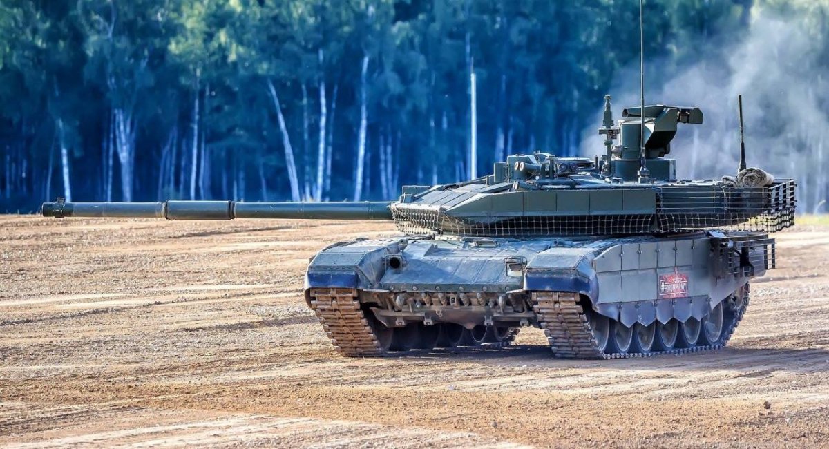 En trio FPV-drönare för 500 USD med sprängämnen förstörde Rysslands mest avancerade stridsvagn T-90M "Breakthrough" värd upp till 4,5 miljoner USD