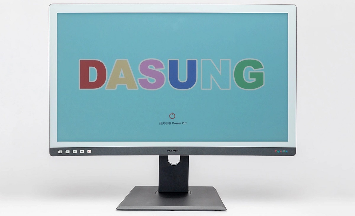 Dasung tillkännagav världens första bildskärm med en färgskärm av e-ink