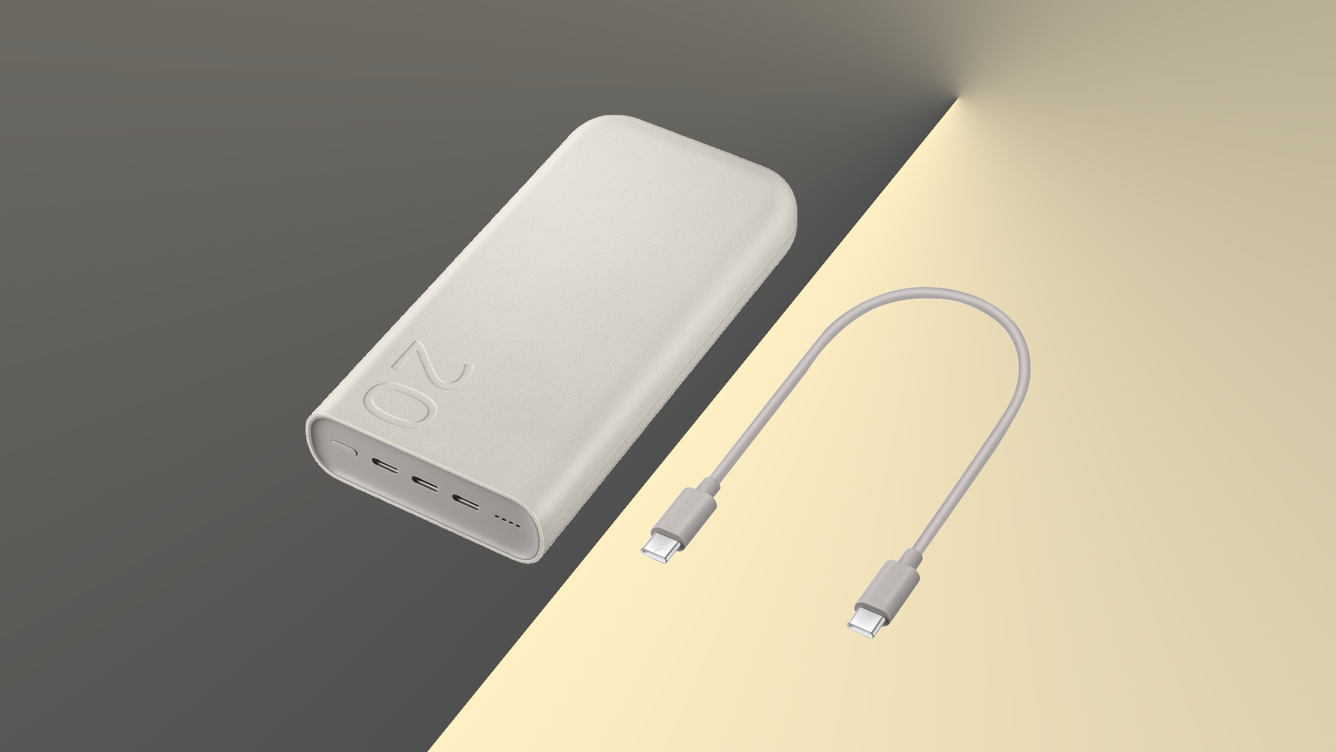 Samsung lanserar ny miljövänlig 20000mAh powerbank med trippel USB-C och 45W snabbladdning i Kina