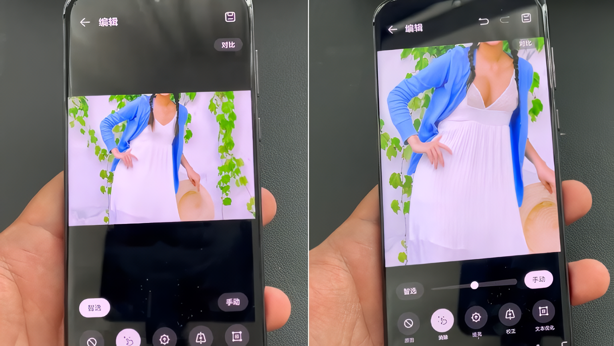 Huawei Pura 70-serien av smartphones väcker integritetsfrågor på grund av AI-assisterad funktion för borttagning av plagg
