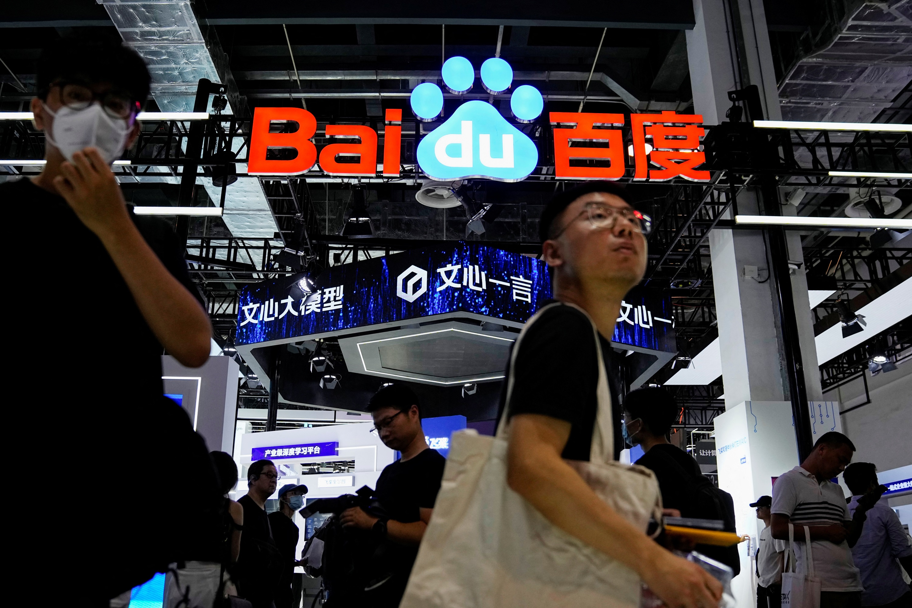 Baidu beställer chip för artificiell intelligens från Huawei istället för Nvidia