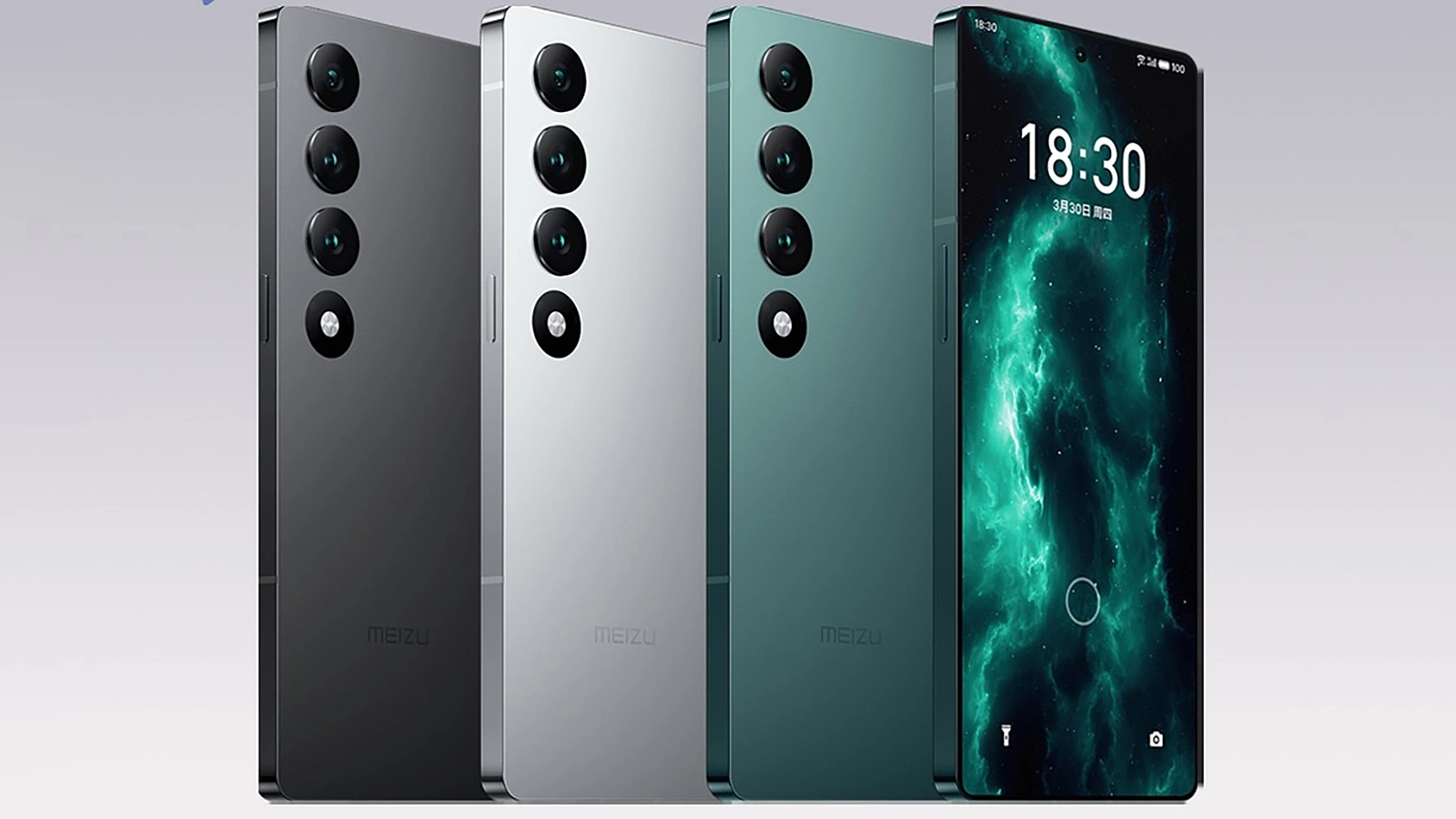 Meizu förbereder en ny modell av 21 Note-smarttelefonen, inte 21X som tidigare spekulerats