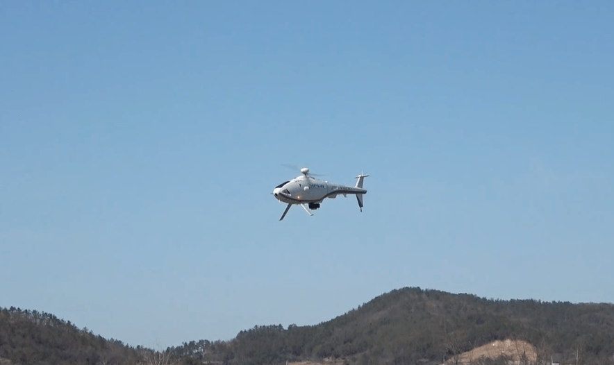 Republiken Korea söker köpare till en ny obemannad helikopter som kan utföra militära och civila uppdrag
