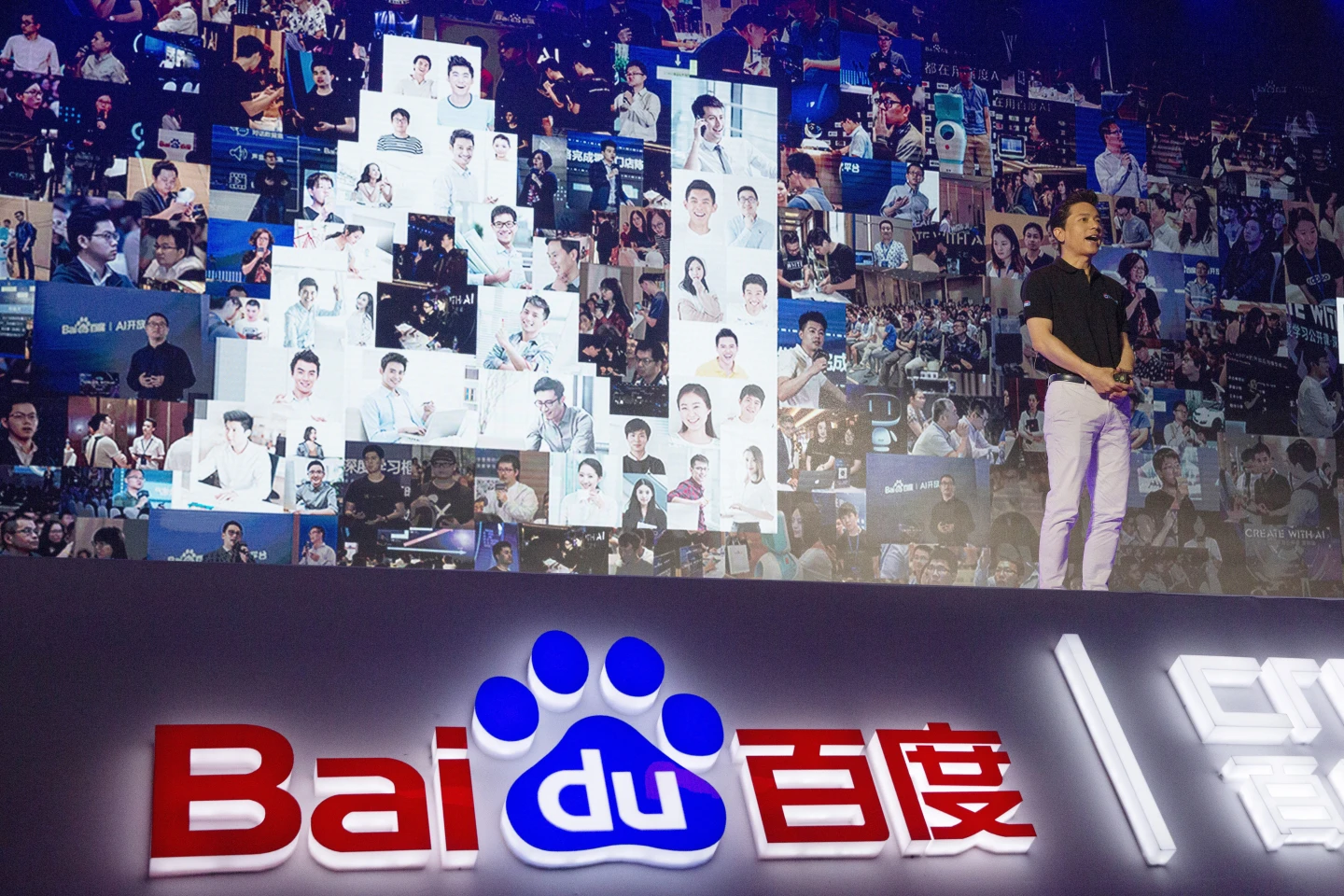 Baidu har öppnat tillgången till chatboten Ernie Bot för artificiell intelligens för alla