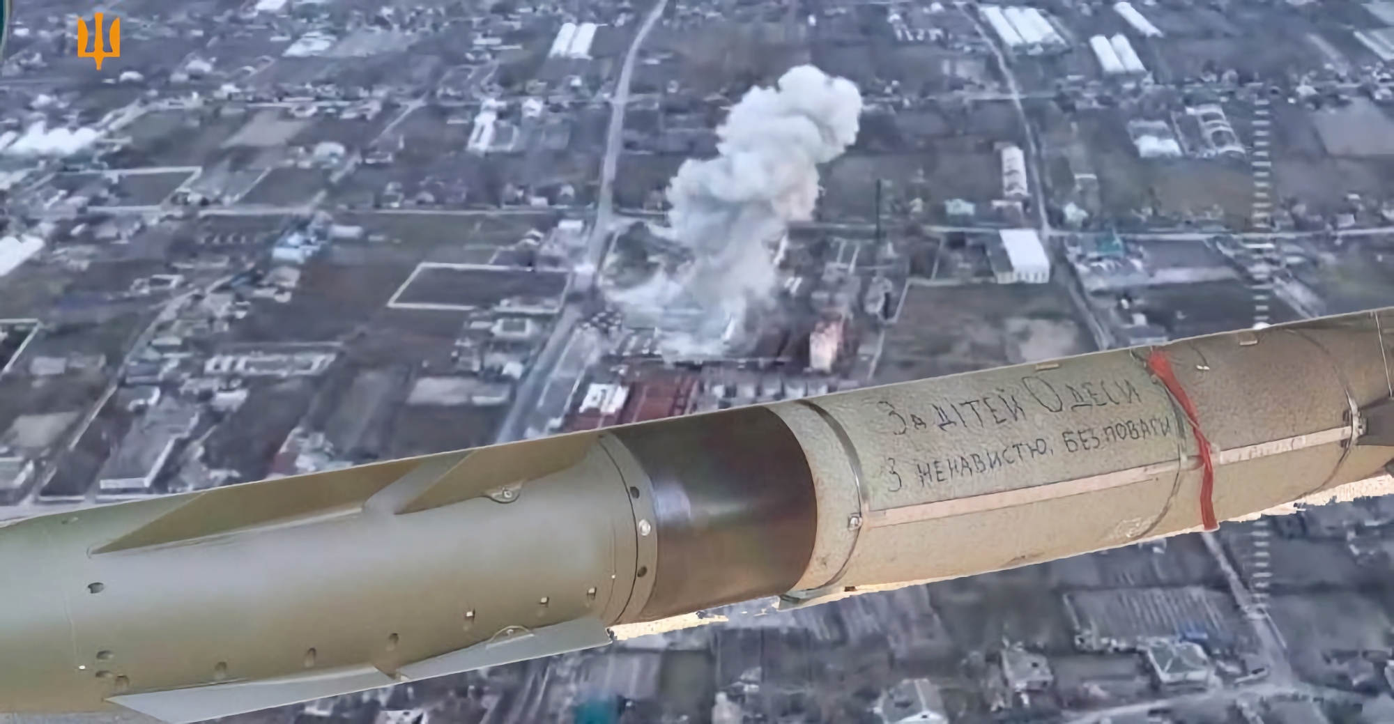 AFU visade en video av hur de förstörde fiendepositioner med hjälp av franska AASM Hammer-bomber