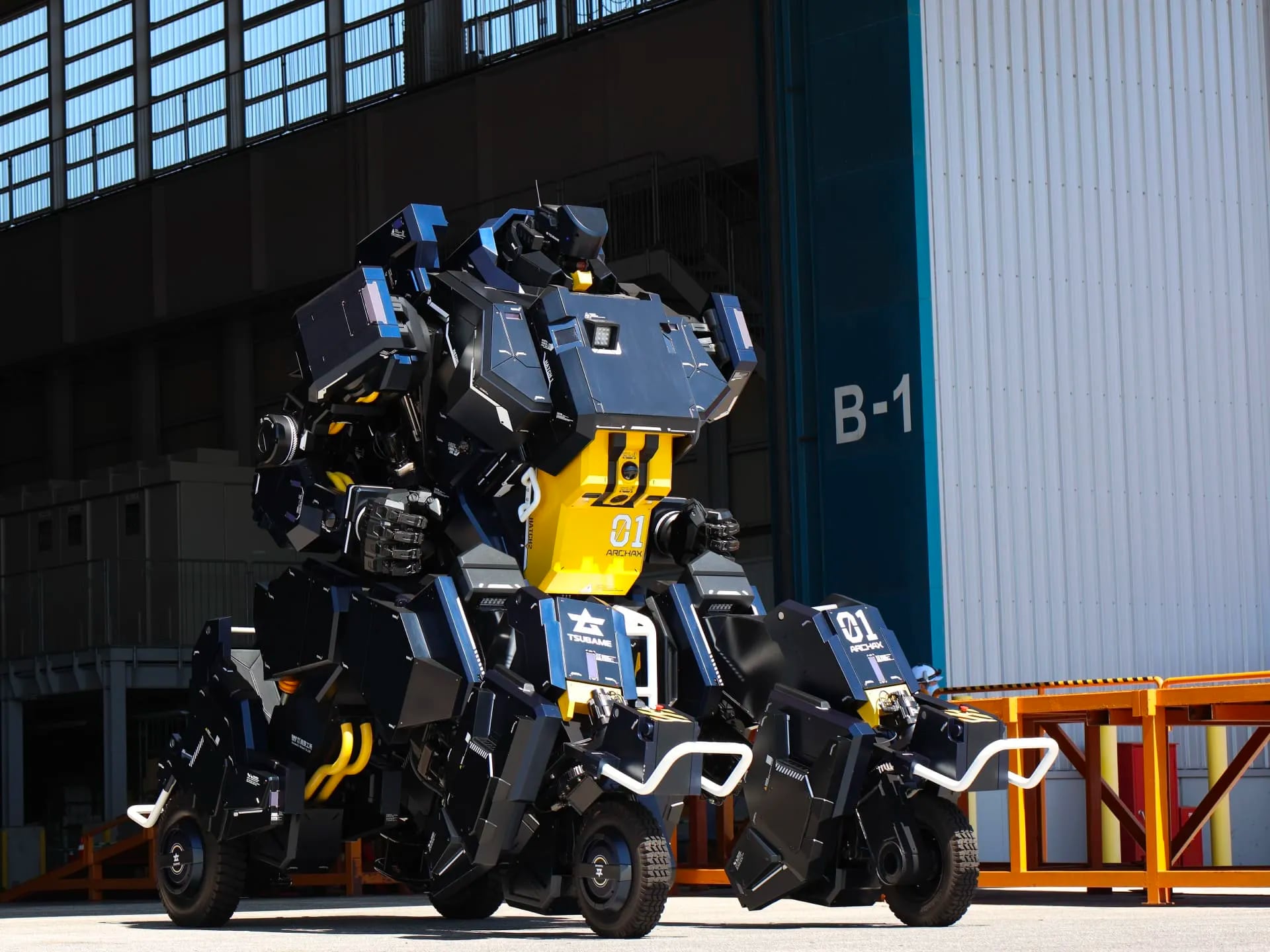 Tsubame Industries har demonstrerat den bemannade robottransformatorn Archax 01 i aktion (video) 