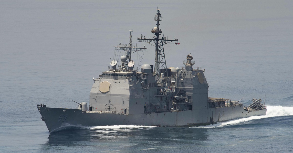 Den amerikanska flottan har avvecklat Ticonderoga-klassens missilkryssare USS Mobile Bay, som bar Tomahawk, Harpoon, SeaSparrow och Standard-missiler