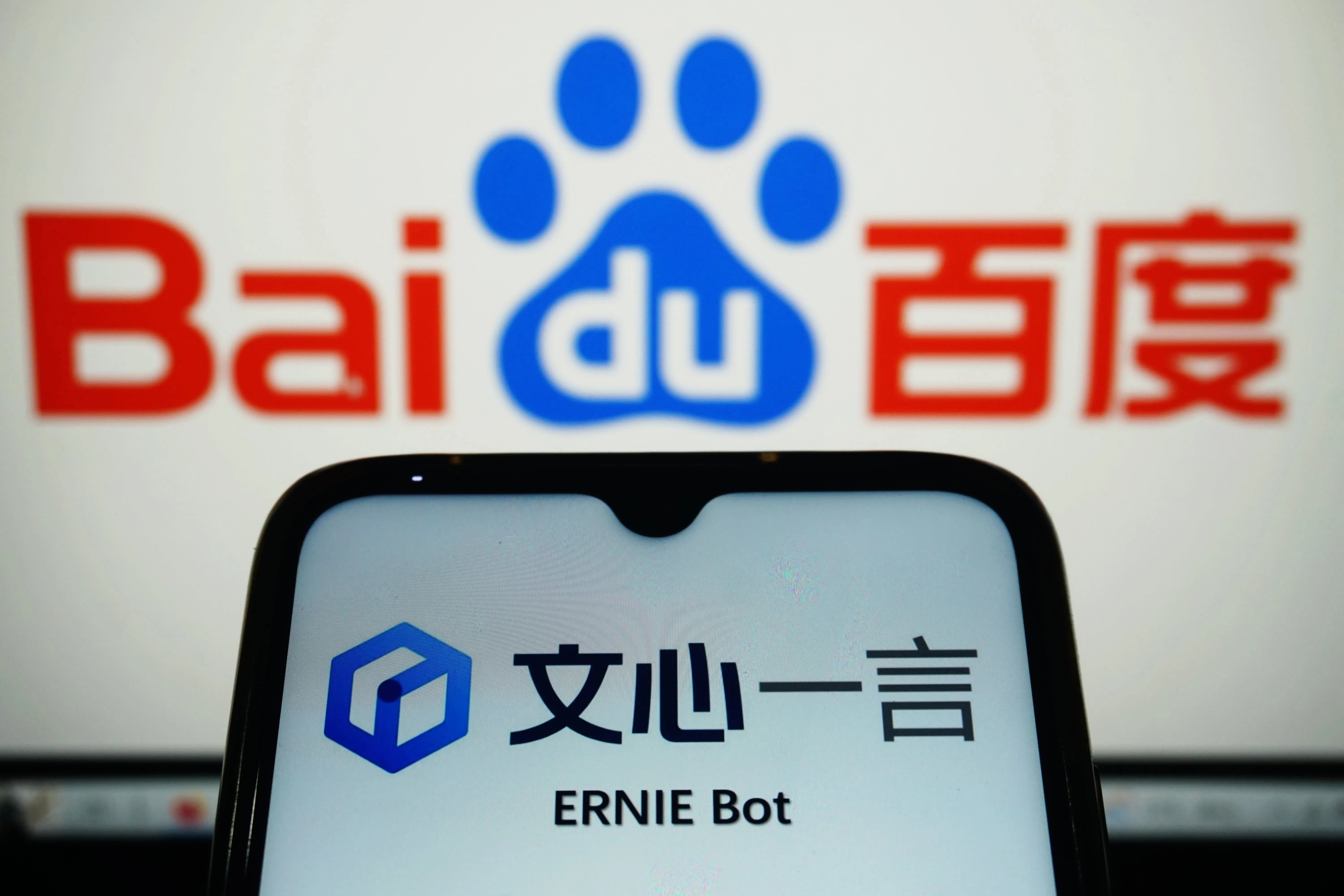 Baidus chattbot Ernie Bot har lockat 200 miljoner användare