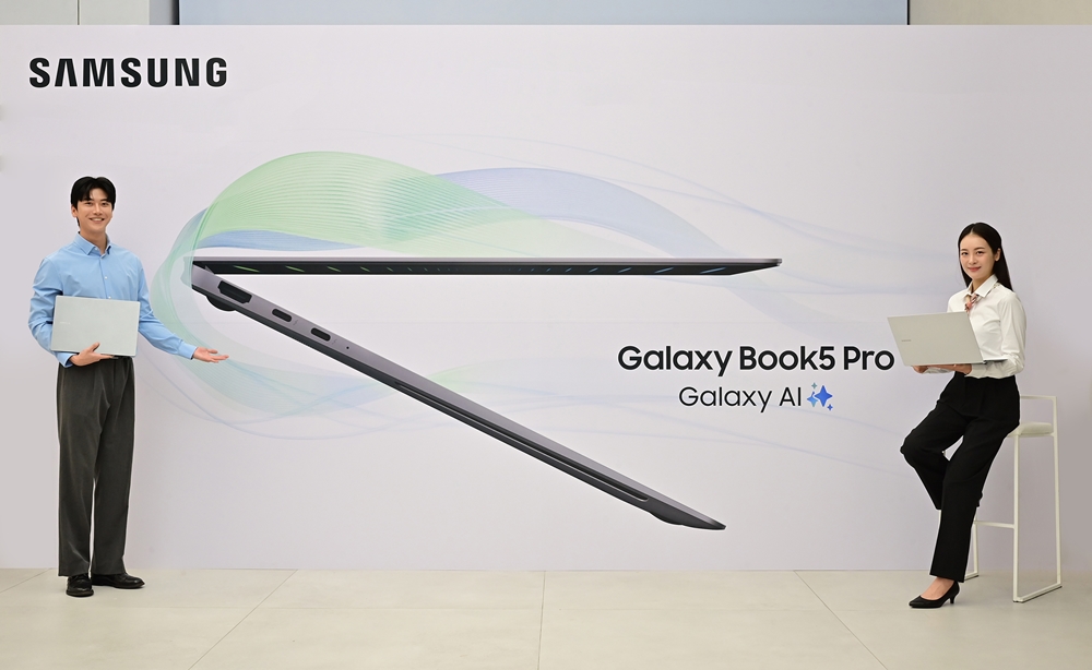 Avslöjar framtiden: Galaxy Book 5 Pro sätter nya standarder