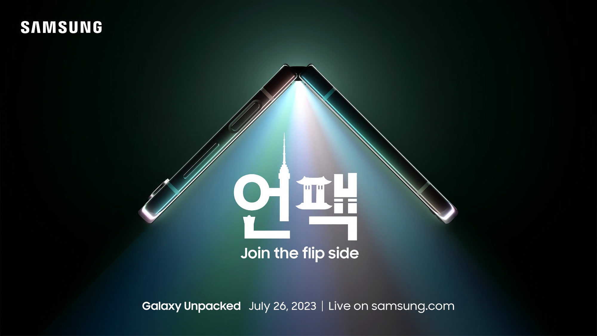Var och när kan du se Samsung Galaxy Unpacked 2023 presentation