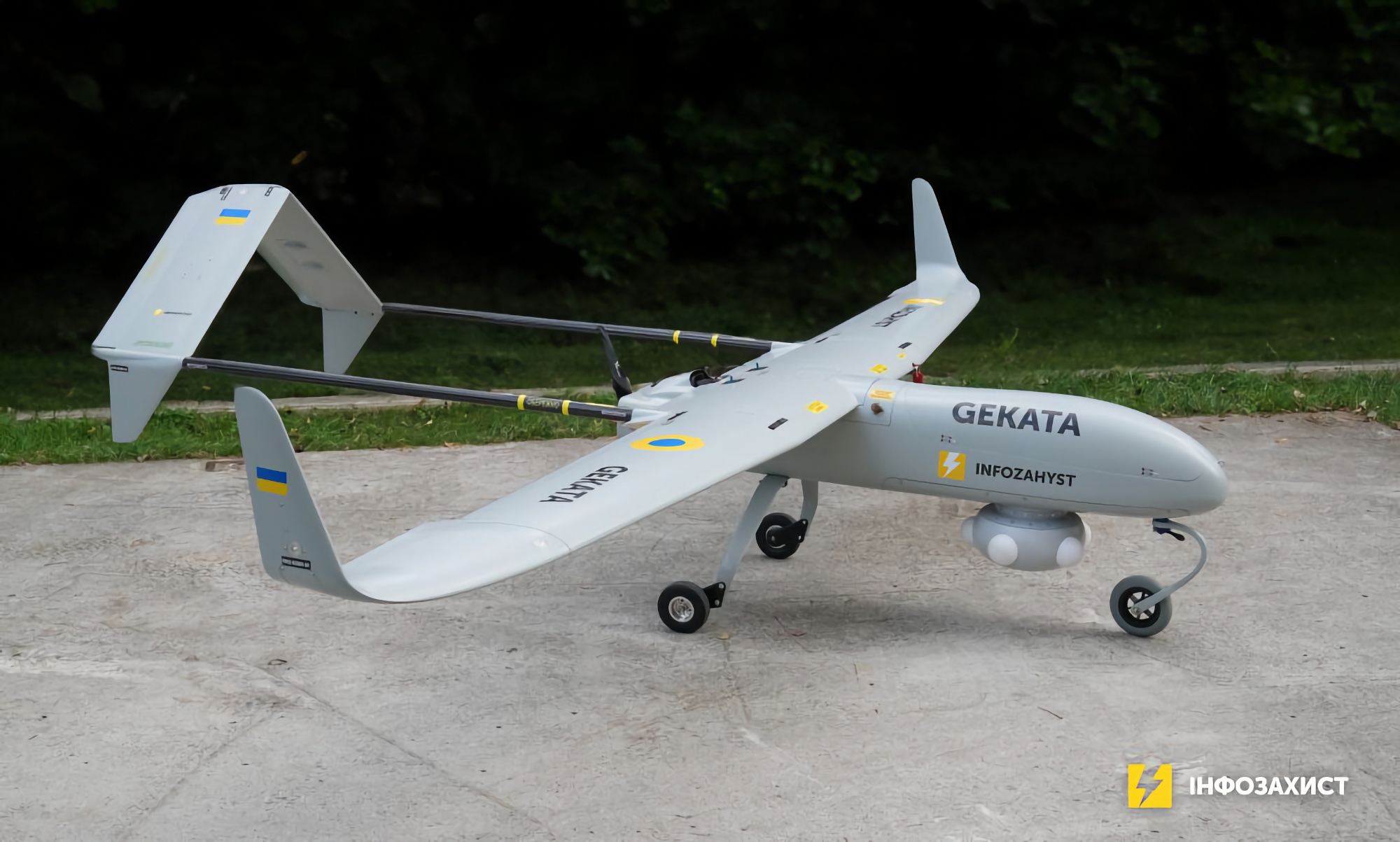 Ukraina börjar testa en ny spanings-UAV, Gekata, som kommer att kunna stanna i luften i upp till 12 timmar och upptäcka mål på ett avstånd av upp till 450 km