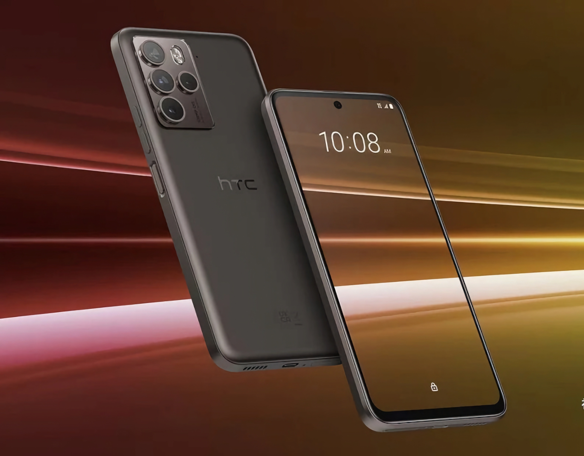 HTC U23 Pro med 120Hz-skärm, Snapdragon 7 Gen 1-chip och IP67-skydd har premiärvisats i Europa