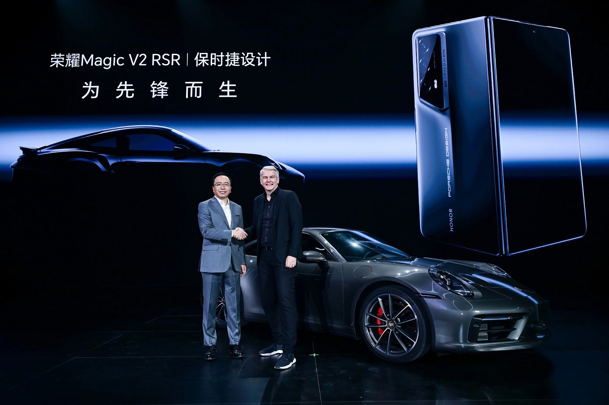 Insider: Honor kommer att presentera Magic 6 RSR Porsche Design i mars, smarttelefonen kommer att få en ny 1-tums OmniVision-sensor