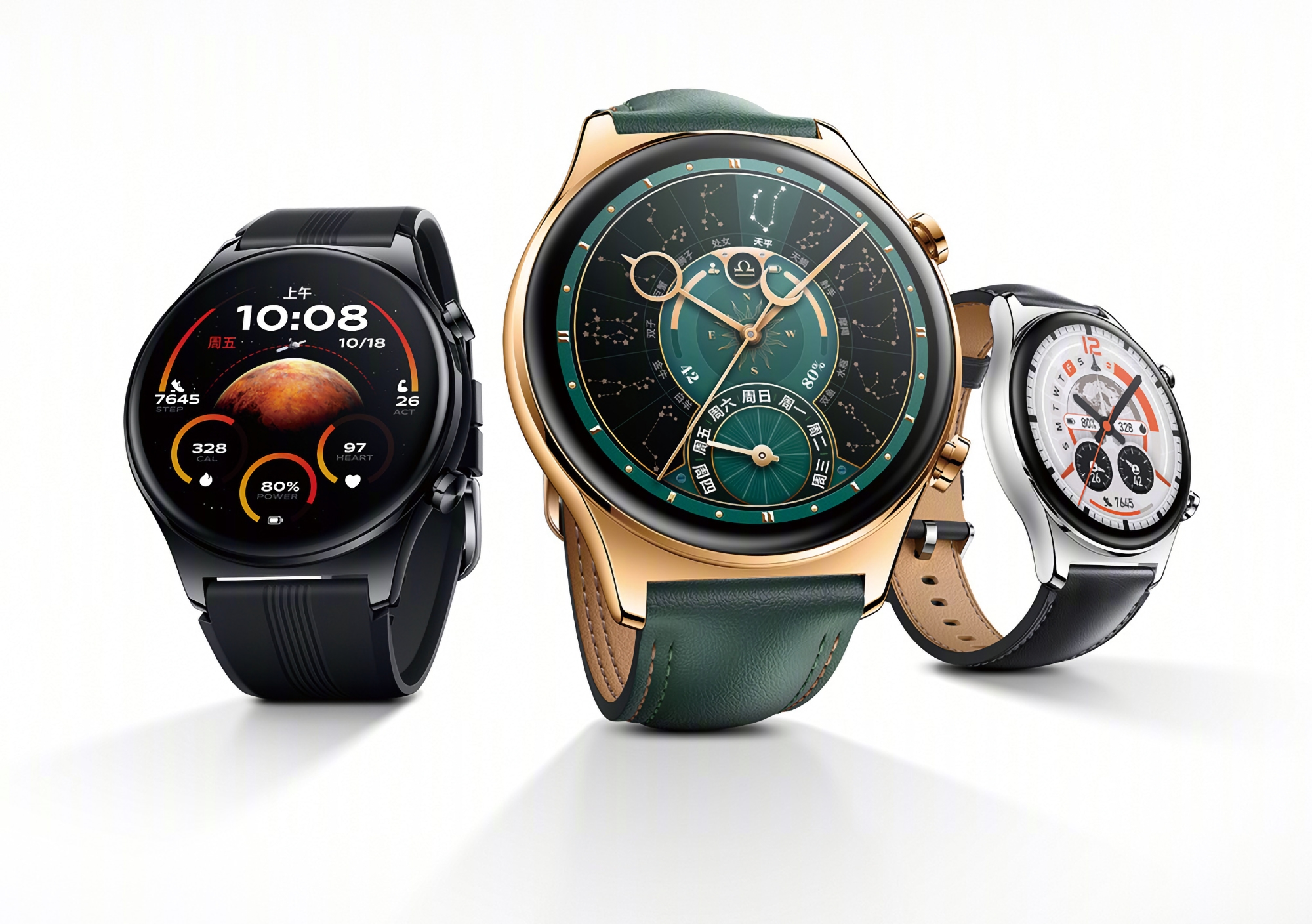 Honor Watch GS 4: AMOLED-skärm, GPS, NFC, batteritid upp till 14 dagar och pris från $ 139