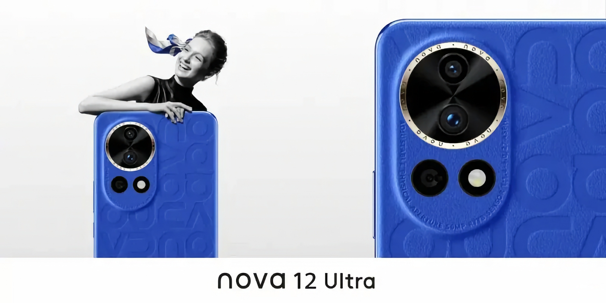 En insider visade utseendet på Huawei Nova 12 Ultra och delade några egenskaper hos nyheten