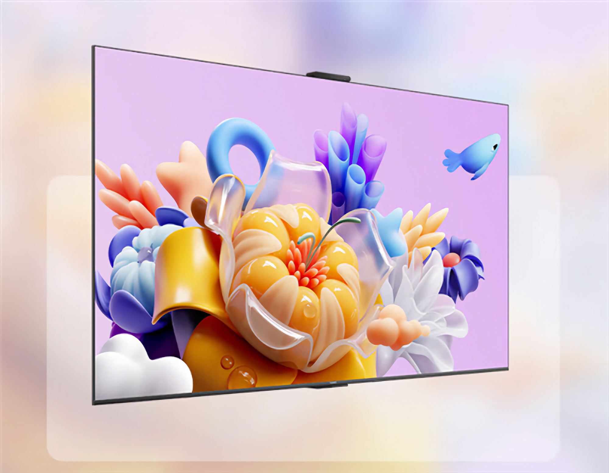 Rykten: Huawei kommer att presentera en ny smart-TV med en 75-tums skärm den 14 mars