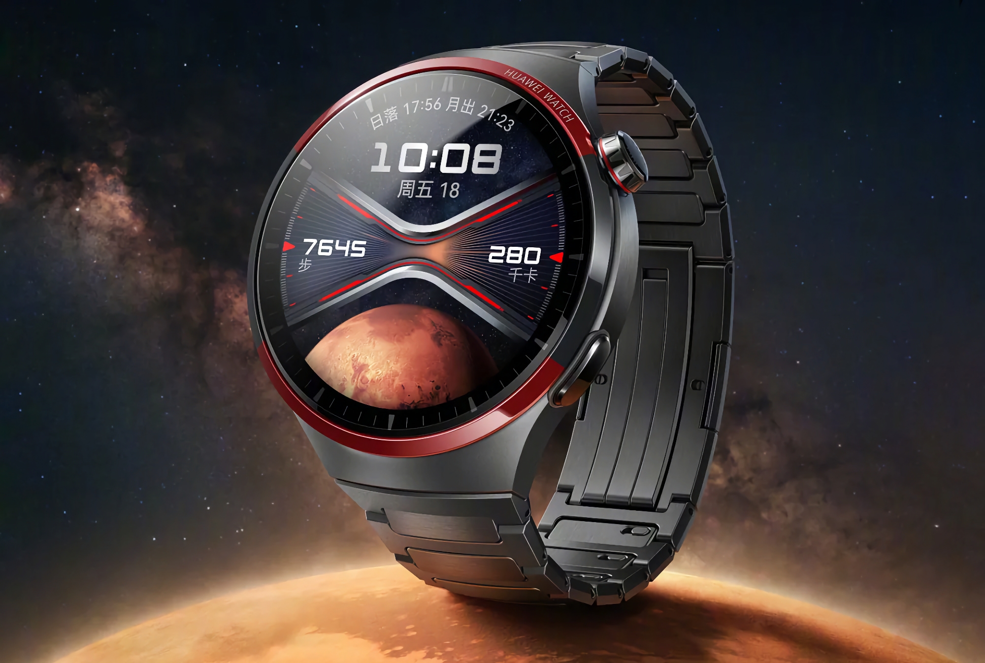 Det är officiellt: Huawei Watch 4 Pro Space Edition med titanfodral och safirglas gör sin globala debut