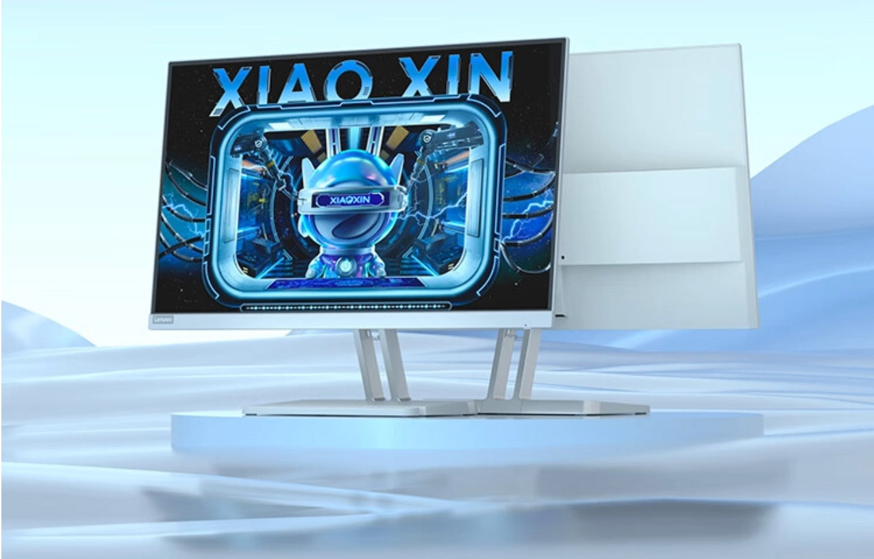 Lenovo lanserar Xiaoxin 24 FHD-skärm med 100Hz uppdateringsfrekvens för endast $85