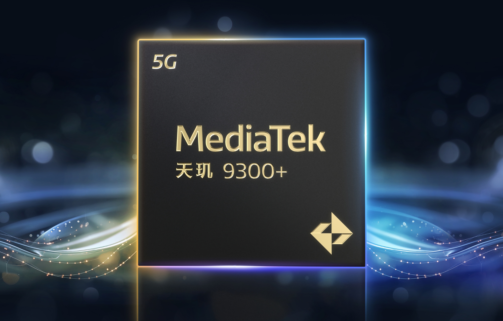 Nu är det officiellt: MediaTek Dimensity 9300+ lanseras den 7 maj