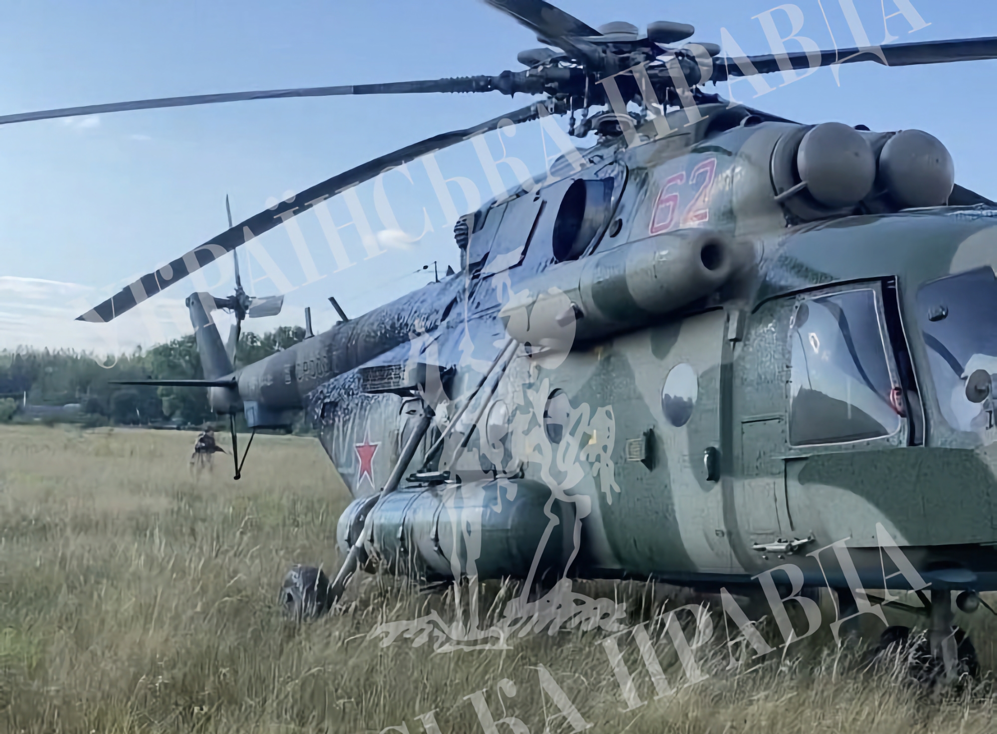 General Directorate of Intelligence lurade in en rysk Mi-8-helikopter i Ukraina, med reservdelar till Su-27- och Su-30-stridsflygplan ombord