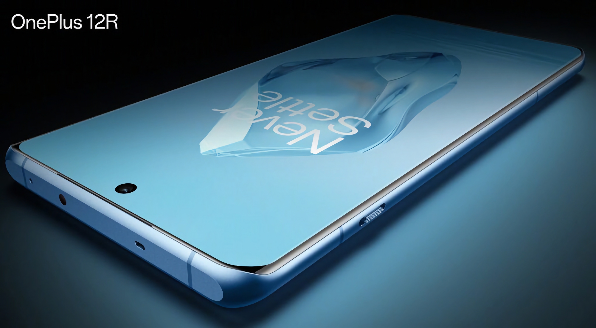 Det är officiellt: OnePlus 12R kommer att få en 120Hz LTPO ProXDR-skärm och ett 5 500 mAh-batteri