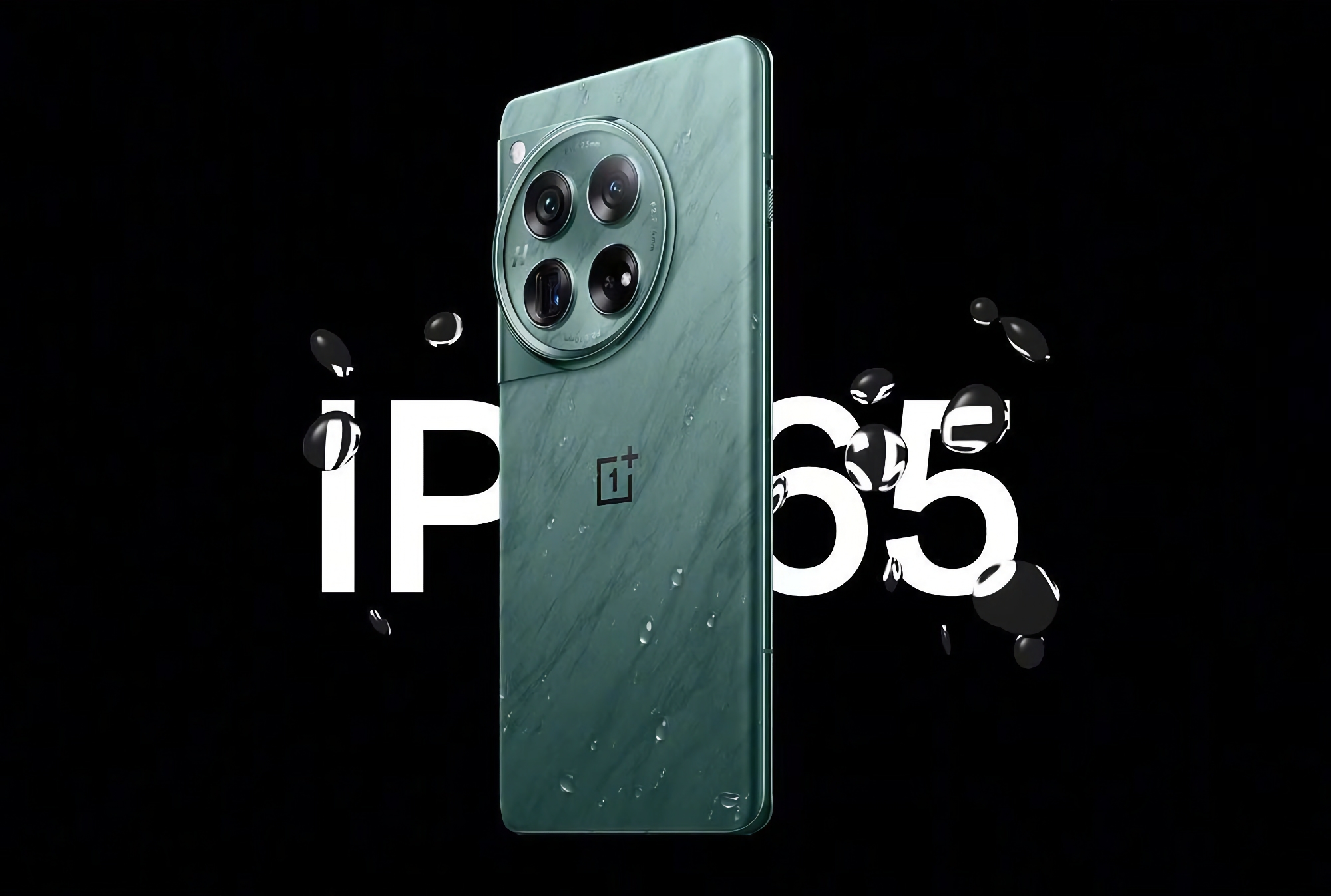 5400mAh batteri, 50W trådlös laddning och IP65 vattenskydd: nya detaljer om OnePlus 12 har dykt upp online