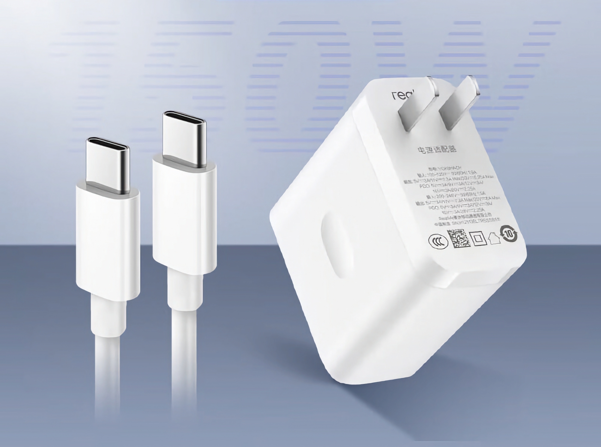realme lanserar UltraDart Flash-laddare med 150 W effekt och medföljande USB-c-kabel för 32 USD
