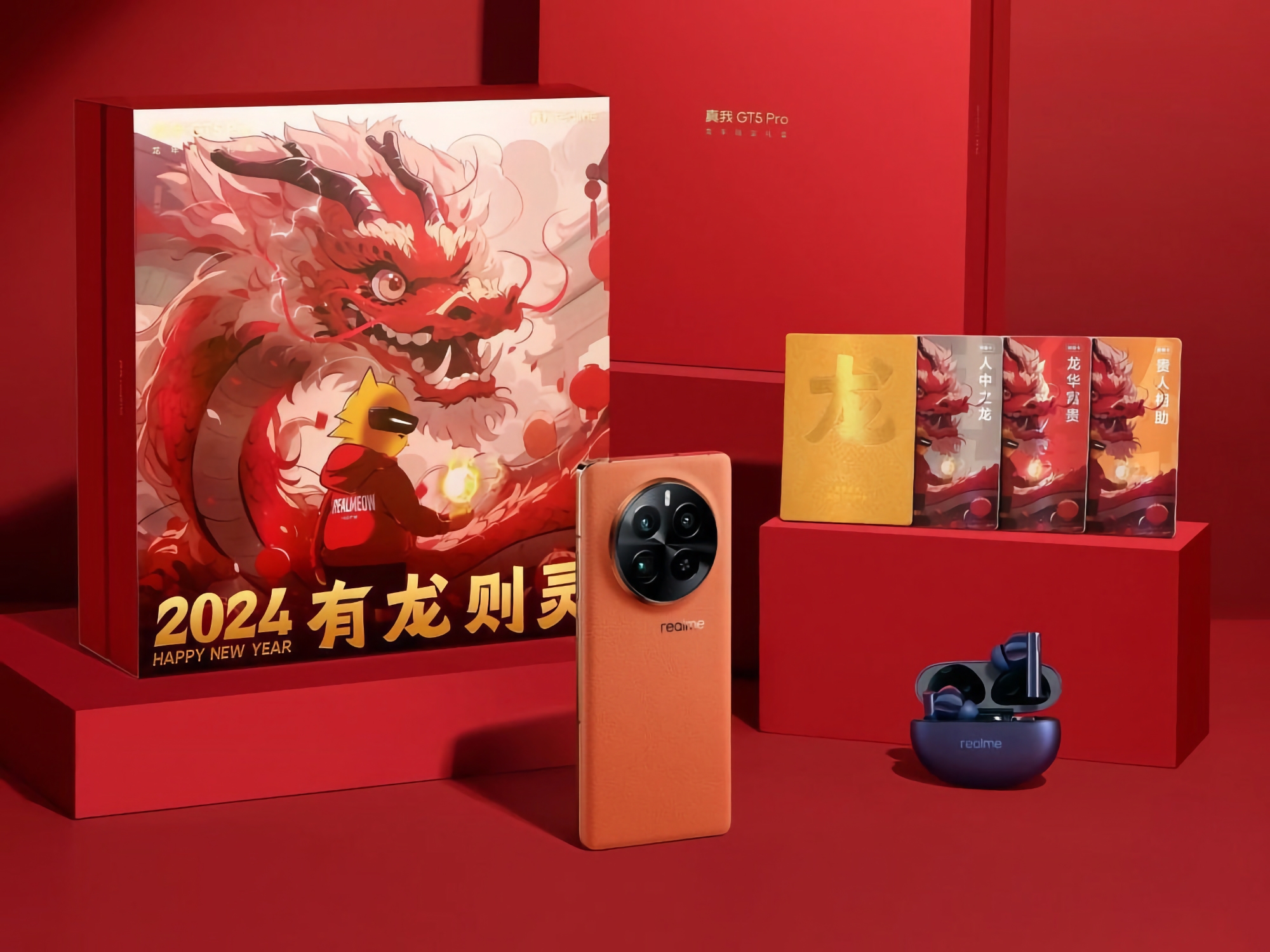 Realme GT 5 Pro har fått en specialversion för att hedra drakens år