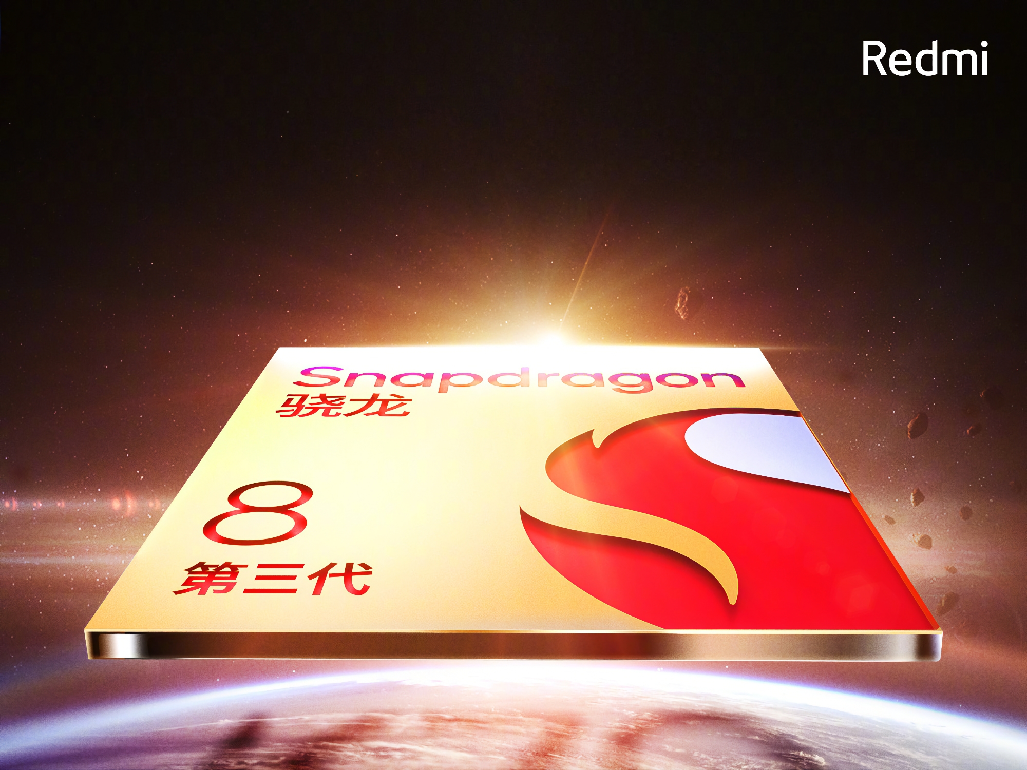 Bekräftat: Redmi K70-serien av enheter kommer att få en toppmodern Snapdragon 8 Gen 3-processor