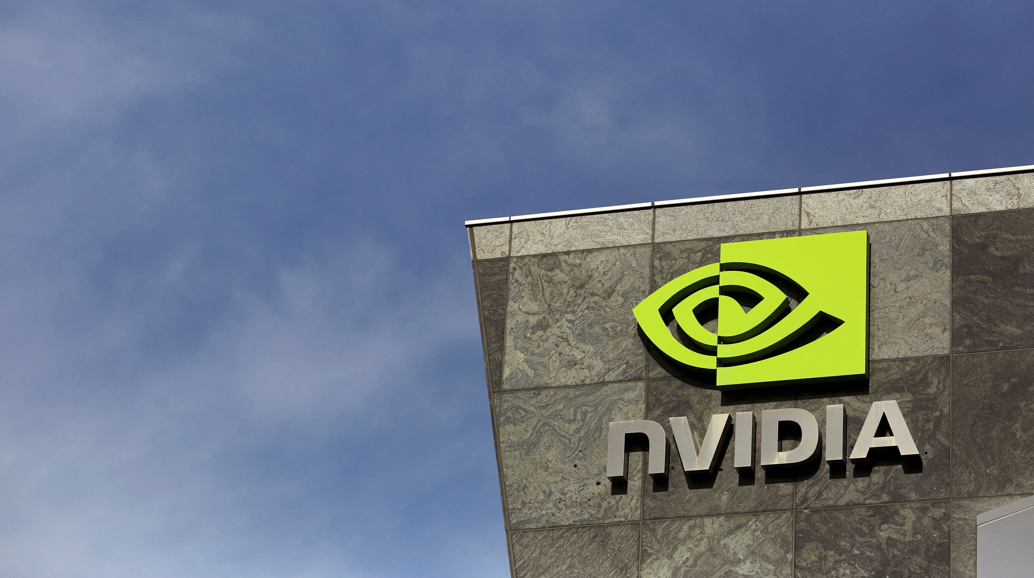 Nvidia: Logotyp inom innovation och teknik