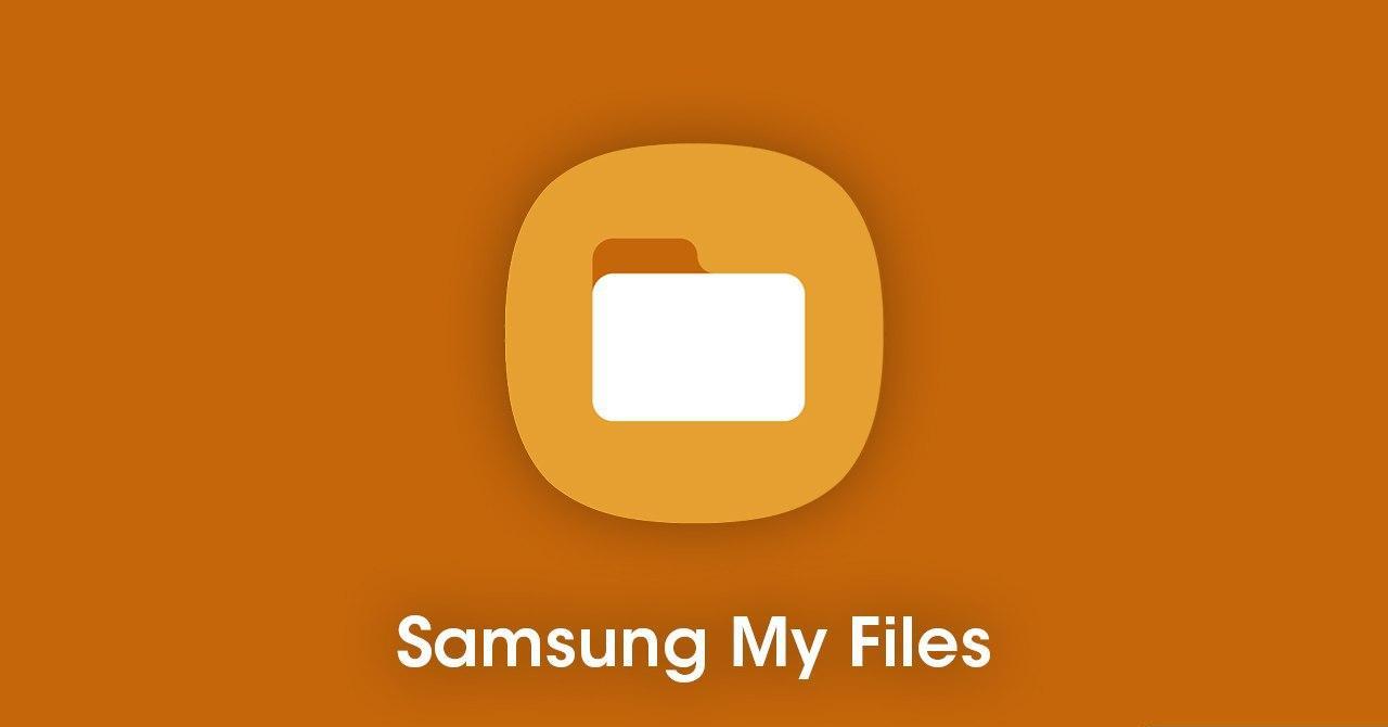 Samsung har upptäckt ett alternativ som gör att du kan radera filer oåterkalleligt på en gång