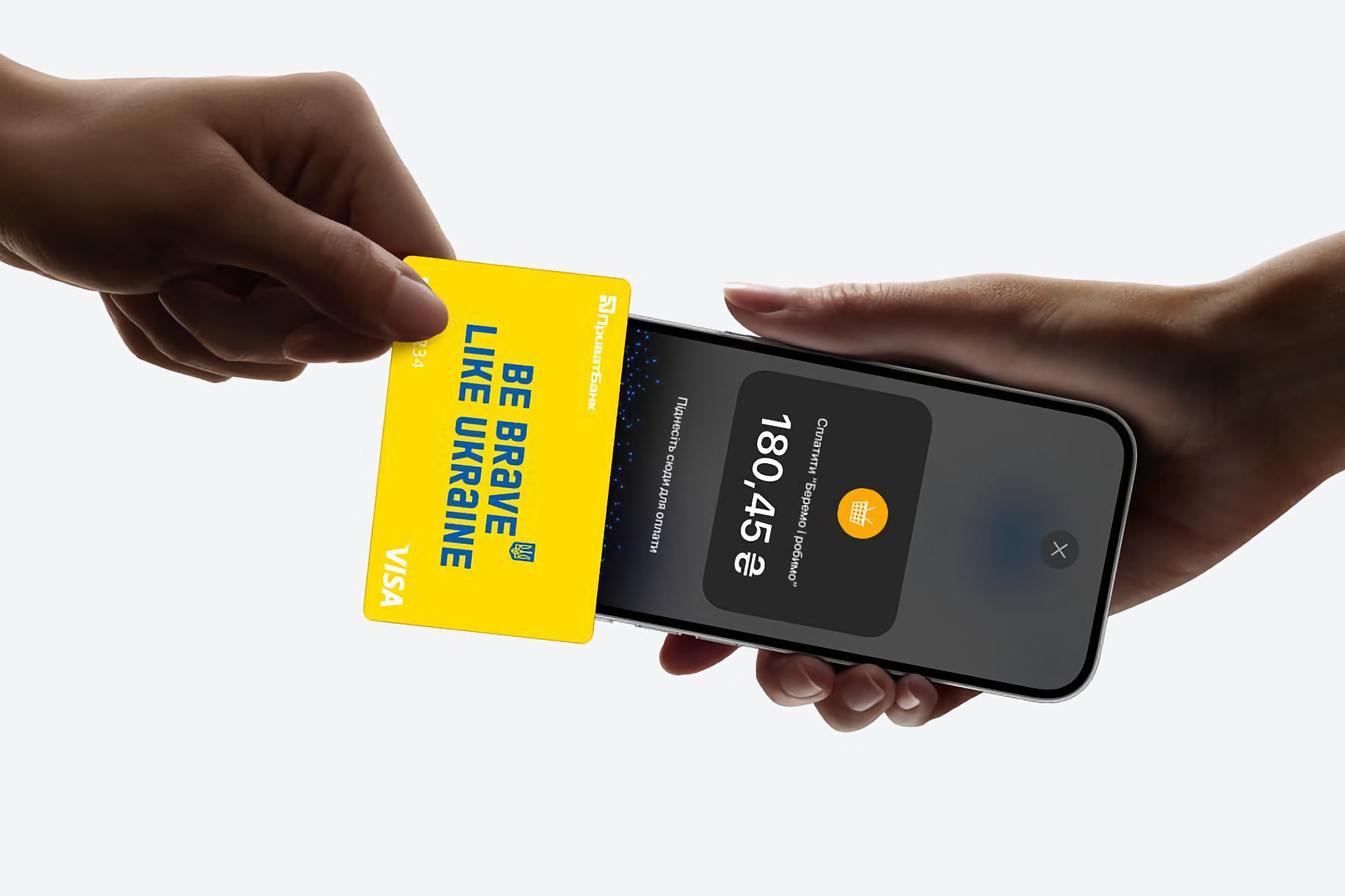 Apple har lanserat Tap to Pay i Ukraina, vilket förvandlar din iPhone till en betalterminal