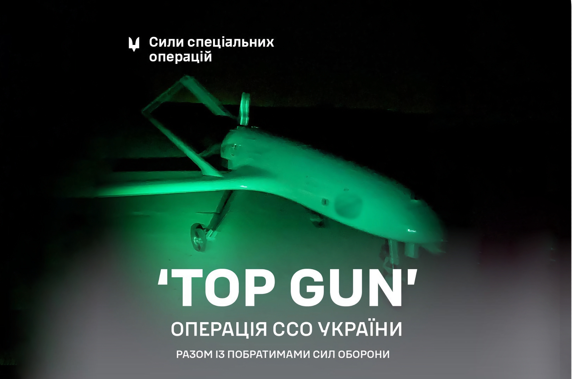 Operation Top Gun: Ukrainas specialstyrkor använde UAV:er för att attackera en kustbevakningsbrigad från den ryska Svartahavsflottan på Krim