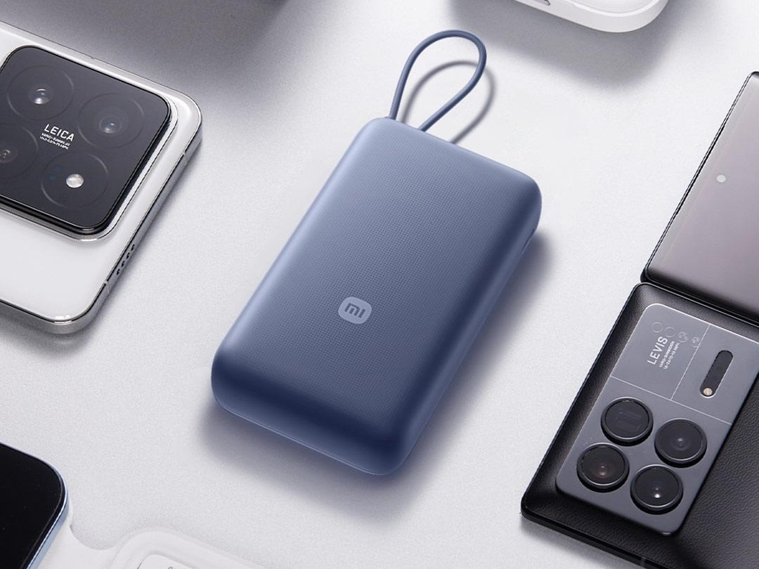 Xiaomi har introducerat en 20000mAh Power Bank med inbyggd kabel och snabbladdning för $ 22