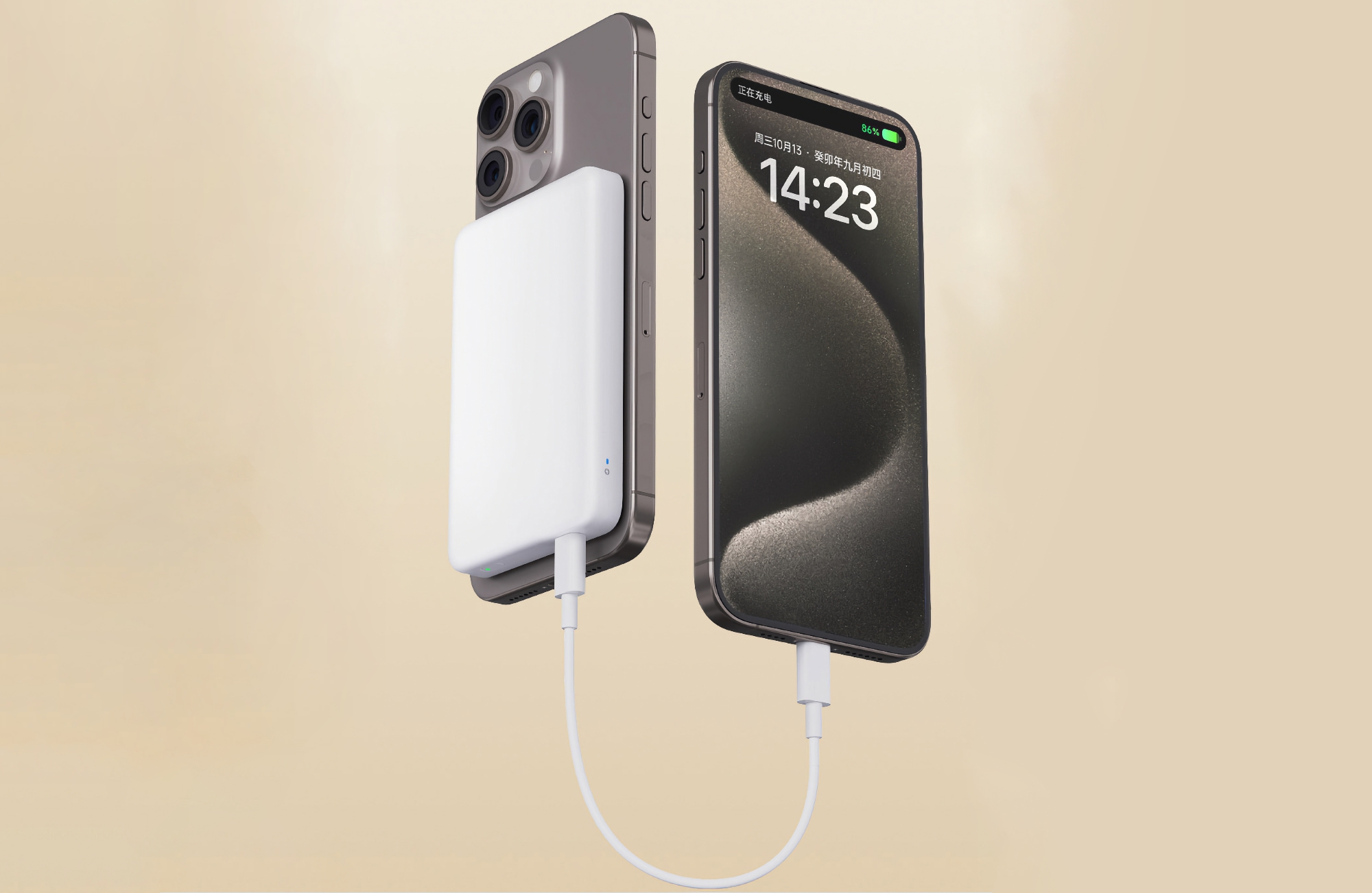 Xiaomi har presenterat ett nytt magnetiskt batteri på 5 000 mAh med upp till 20 W effekt för $ 18