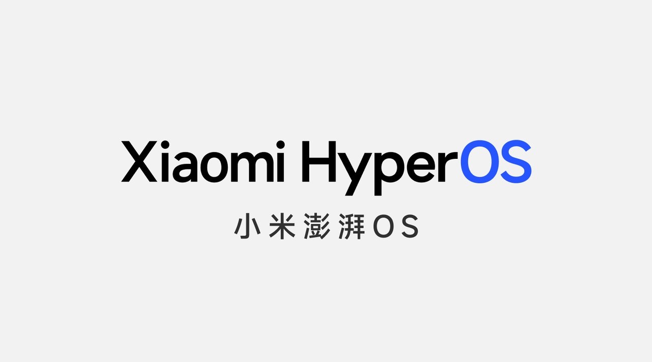 HyperOS: detta kommer att vara namnet på Xiaomis nya mobila operativsystem