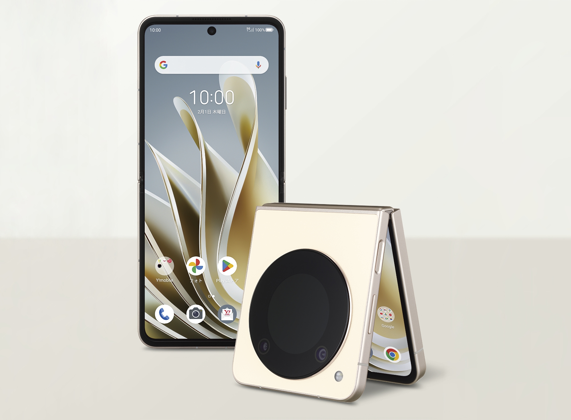 ZTE Libero Flip: en vikbar smartphone med Snapdragon 7 Gen 1-chip, 50 MP-kamera och IP42-skydd för 420 USD