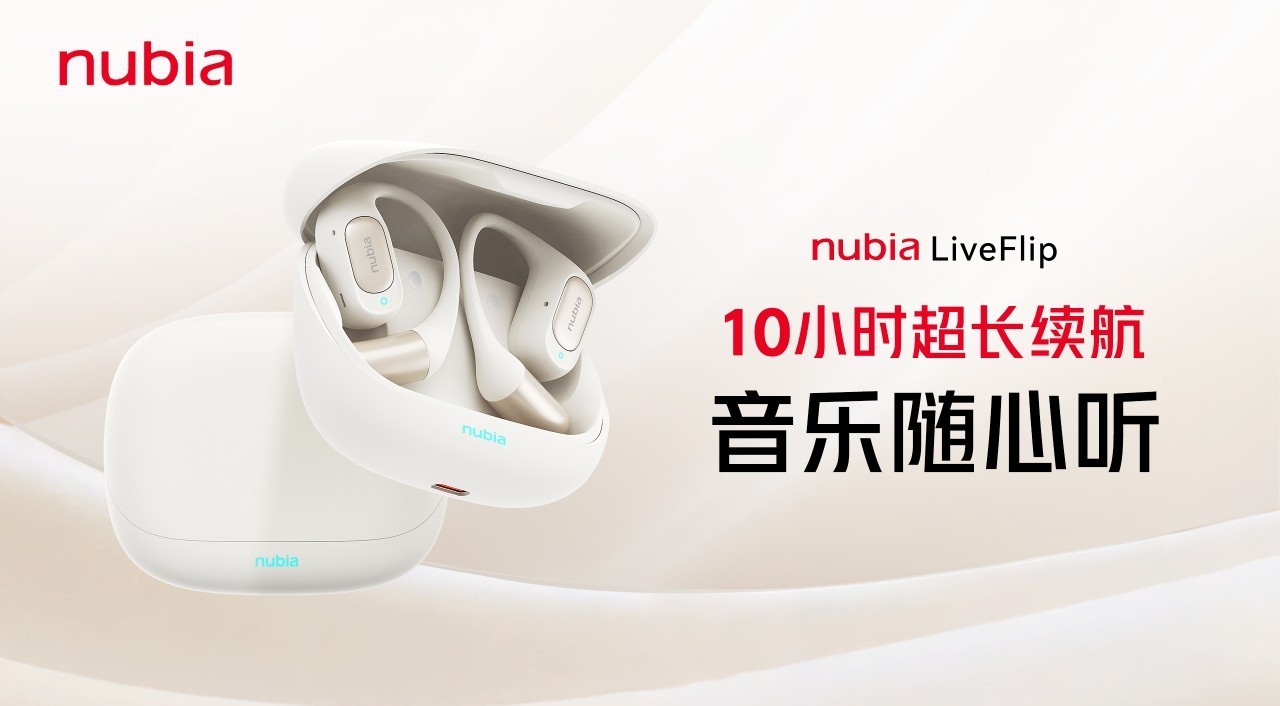 Nubia introducerar LiveFlip: En revolution i hörlursvärlden