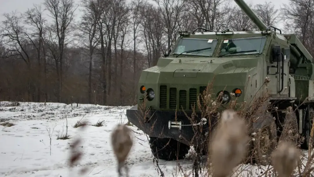 Ukrainas självgående artillerisystem "Bogdana": i framkant när det gäller modern teknik