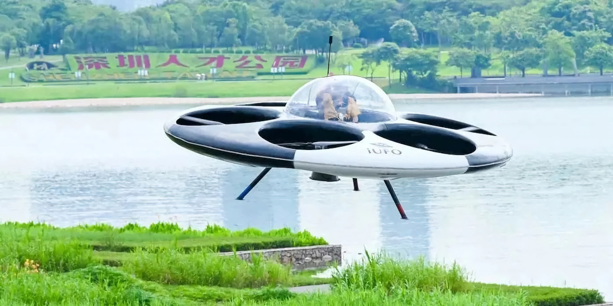 Shenzen UFO Flying Saucer Technology har avslöjat en passagerardrönare i form av ett flygande tefat