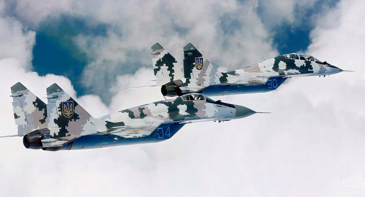 Ukraina tar emot 45 sovjetiska flygplan från västländer, inklusive MiG-29 jaktplan och Su-25 attackflygplan