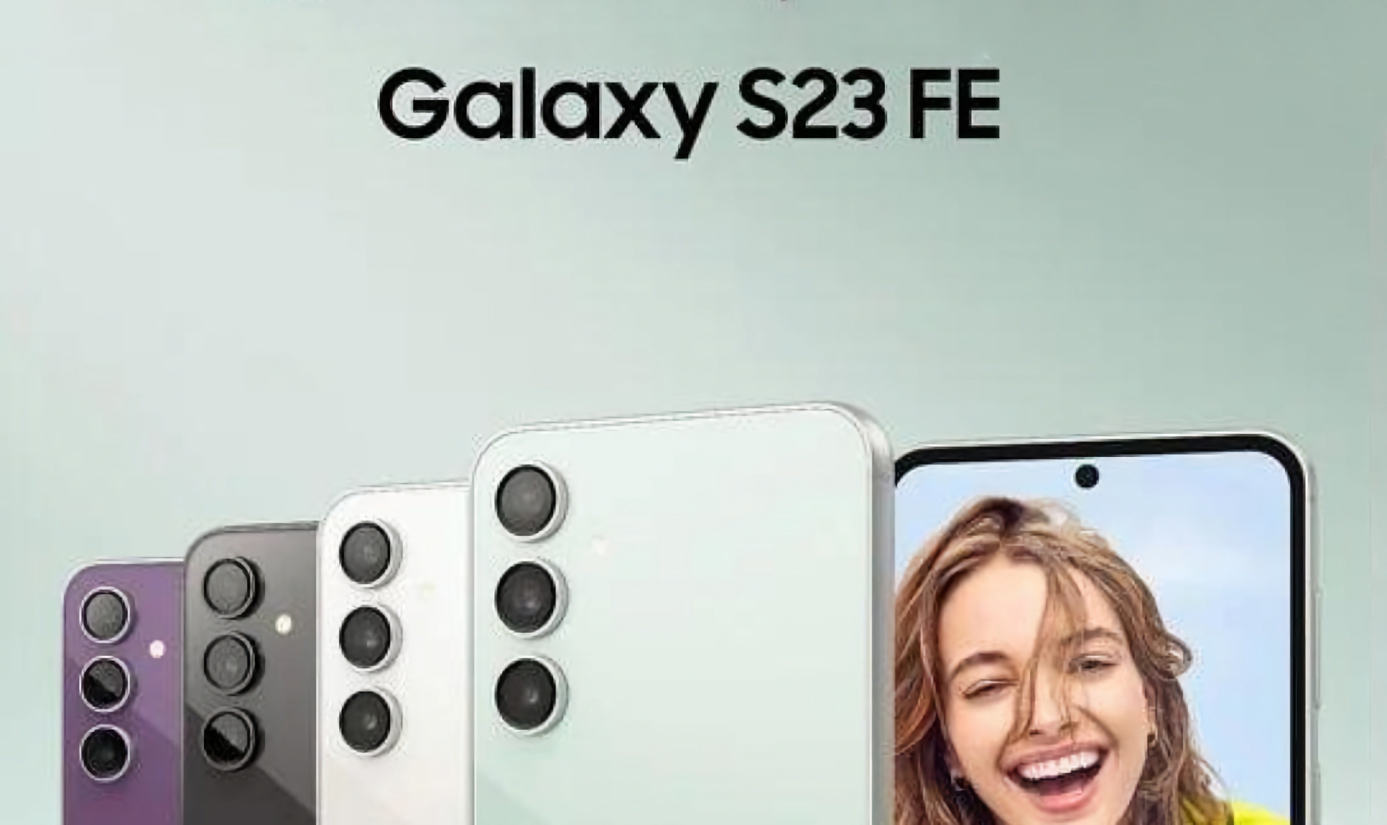 Rykten: Samsung Galaxy S23 FE debuterar under första halvan av oktober