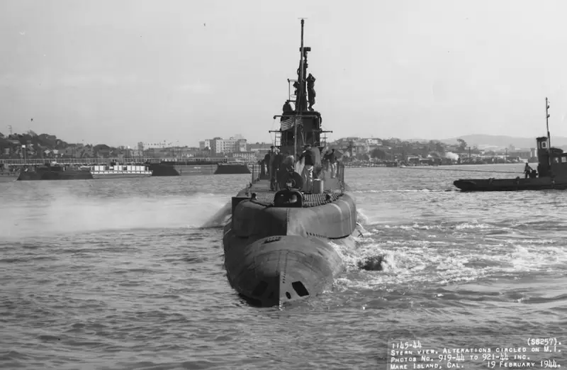 Den legendariska USS Harder, en ubåt från andra världskriget, hittades på botten av Sydkinesiska sjön 