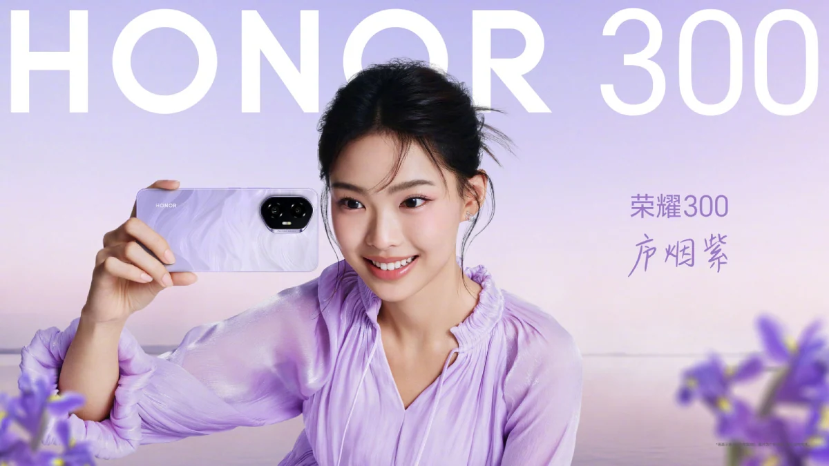 Honor 300 Ultra kan debutera med periskopisk zoom och ultraljudsfingeravtryckssensor