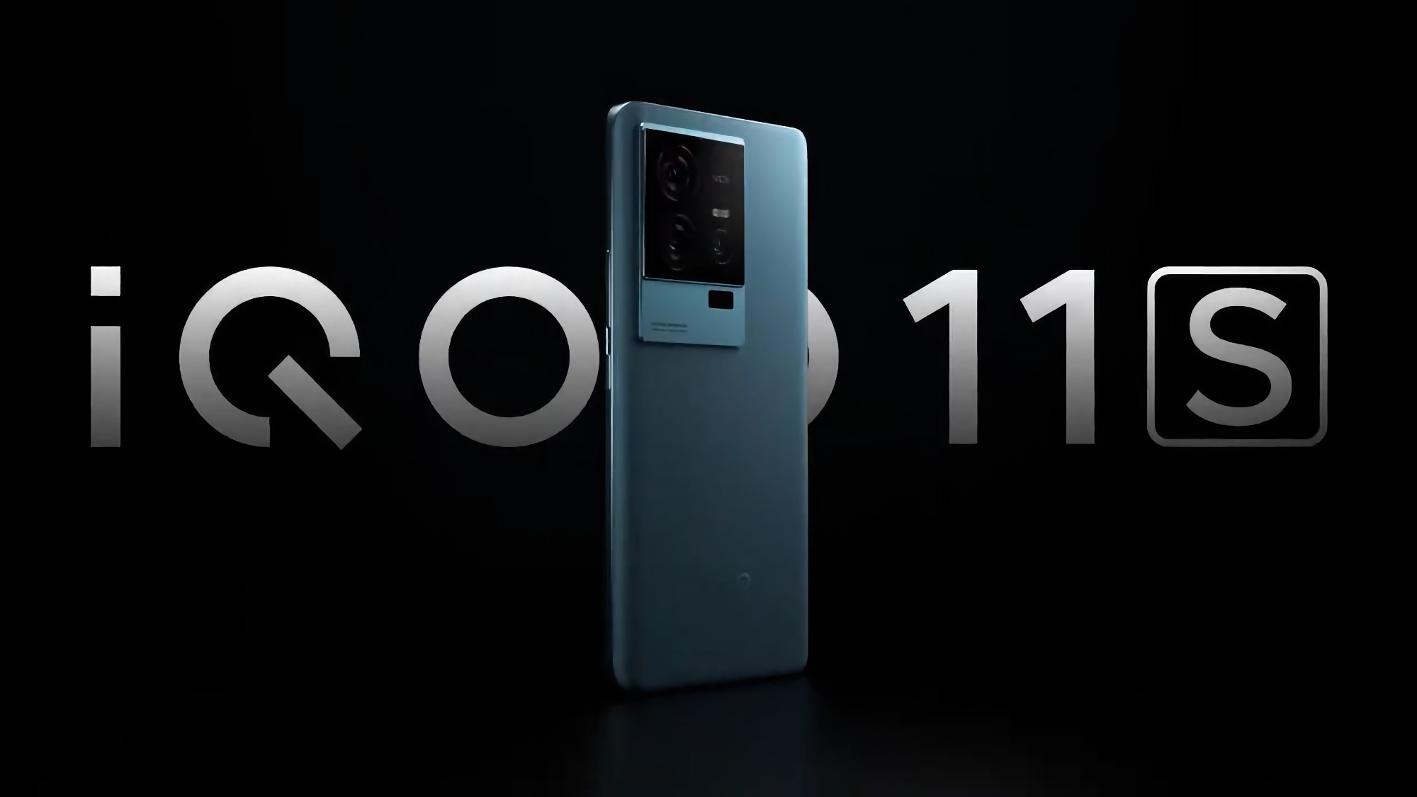 Det är officiellt: vivo presenterar iQOO 11s med Snapdragon 8 Gen 2-chipp vid lanseringen den 4 juli